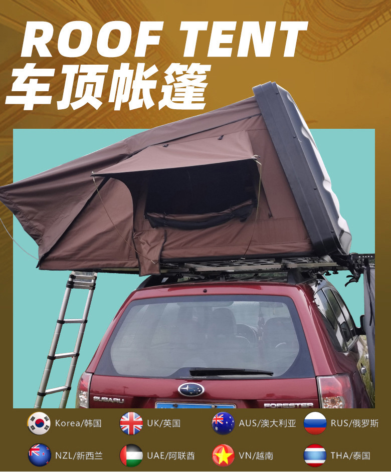 Roof Tent Rollover Suv Car Outdoor Quick-Open Car Foldableing Abs Aluminum Alloy Hard Top Roof Tent