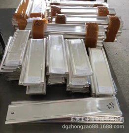 银;珠宝首饰定制;贵金属矿产