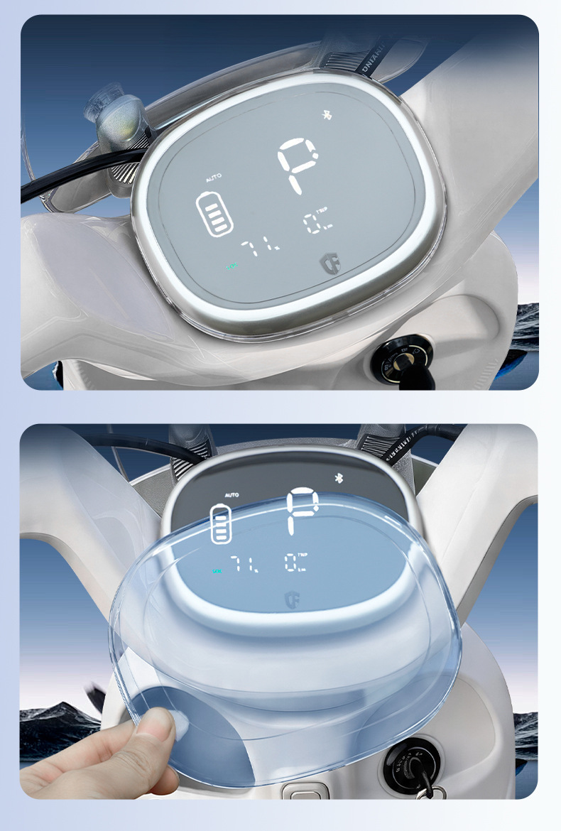 Suitable for Yadi Maimang 70/Maodou/Waterproof Instrument Case Q17 Central Control Screen Protector HD Accessories