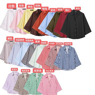 �羳Ů�b2026�ļ��¿� �W���L�r�Ё��錒��v�I�r��2340939