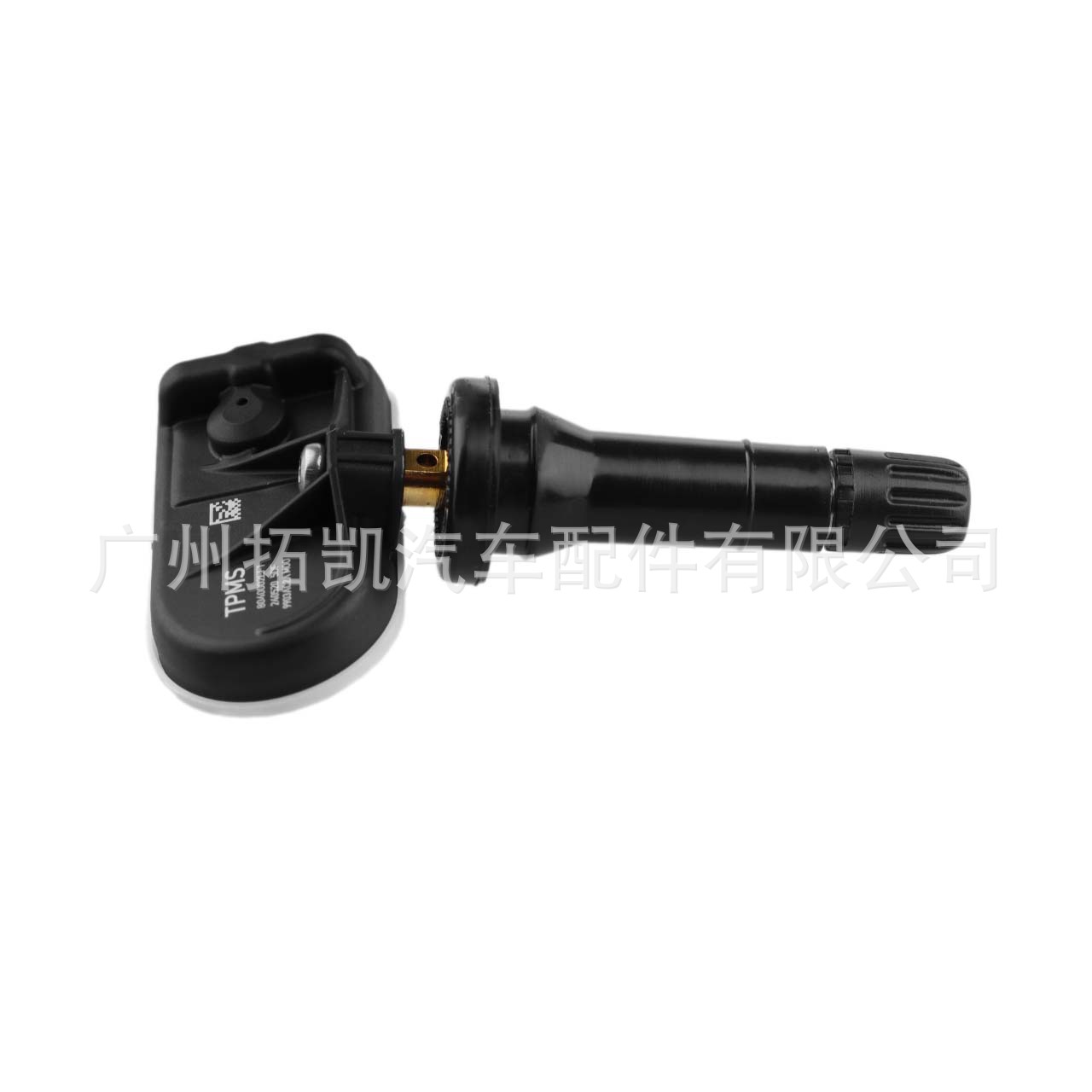 8040002EF1 Sensor de presión de neumáticos Xiaopeng para piezas de automóvil Xiaopeng G9