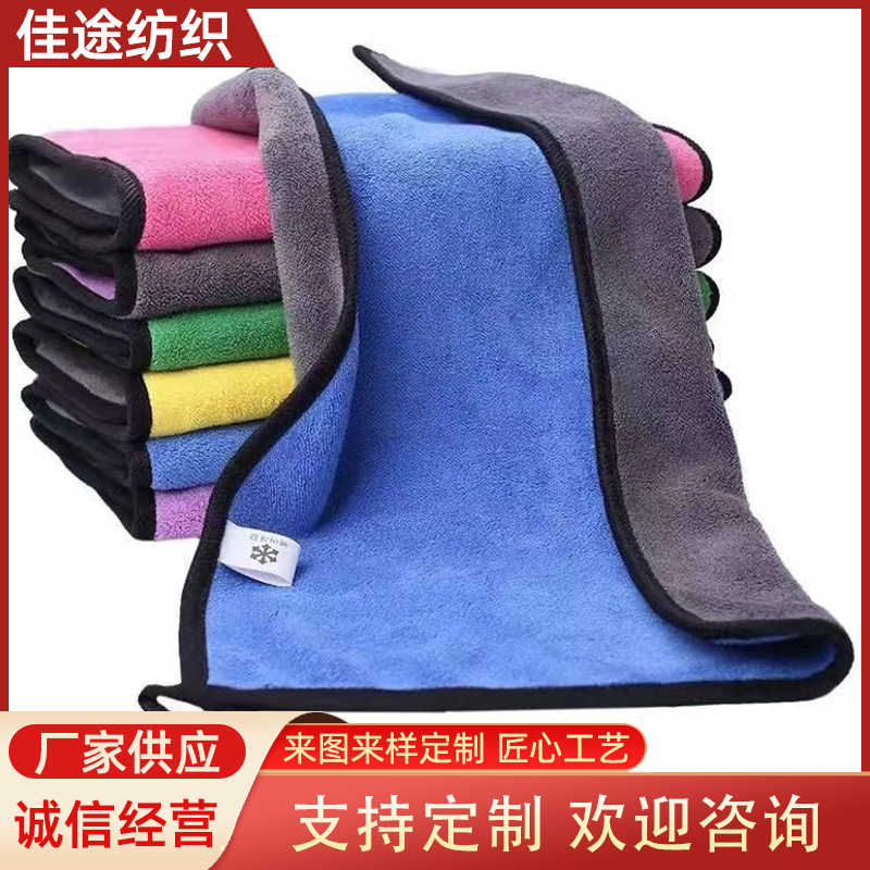 z8.jpg?x-oss-process=image/format,png