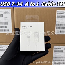 �O��USB�������m��iphone14���USB-A��늾���|8p/7pPD