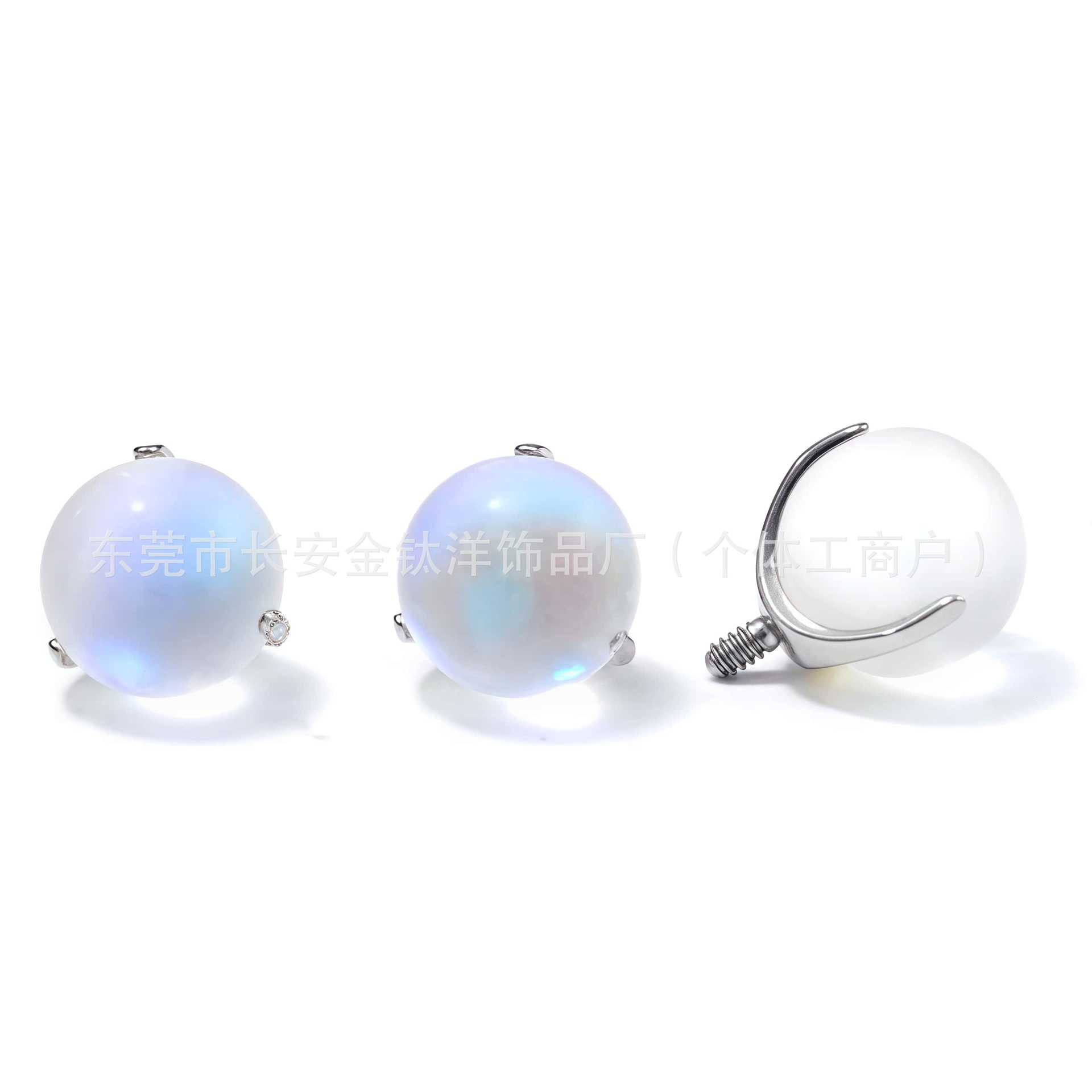 F136 Titanium Three-Claw Bezel Frosted Moonstone Lip Nail Tongue Nail Ear Bone Nail G23 Titanium Alloy Piercing Jewelry detail image 5