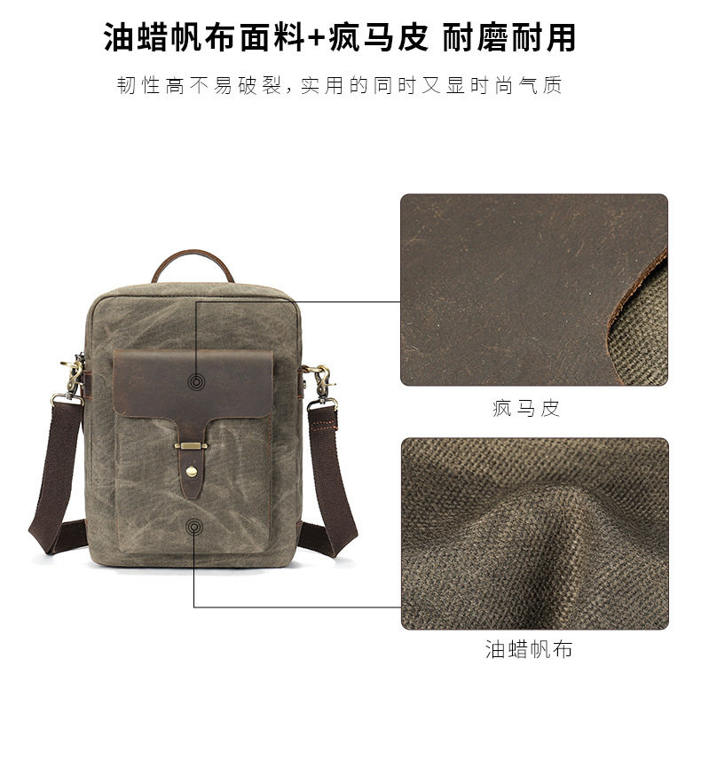 Túi đeo chéo nam da bò phối vải canvas kiểu dọc — Màu vải Kaki đậm, Màu xanh lam nhạt, Màu xanh quân đội, Màu đen chi tiết 18