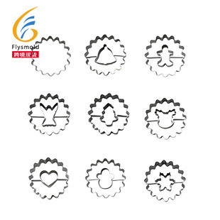 Stainless Steel Cookie Mold Christmas Cut Out Mold Fontaine Jam Gingerbread Man Heart 9-Piece Set Cross-Border Ready Stock