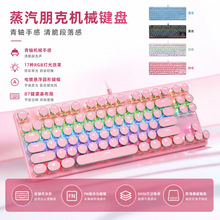 ��ˏ͹ňA�Iñ�Cе�I�P87�I�Cе���S�I�Pȫ�ʱ�����X�Α��I�P