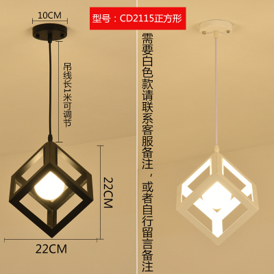 Lámpara de comedor de tres cabezas creativa lámpara de mesa de comedor personalizada moderna minimalista nórdica pequeña lámpara de pasillo de barra de estilo industrial