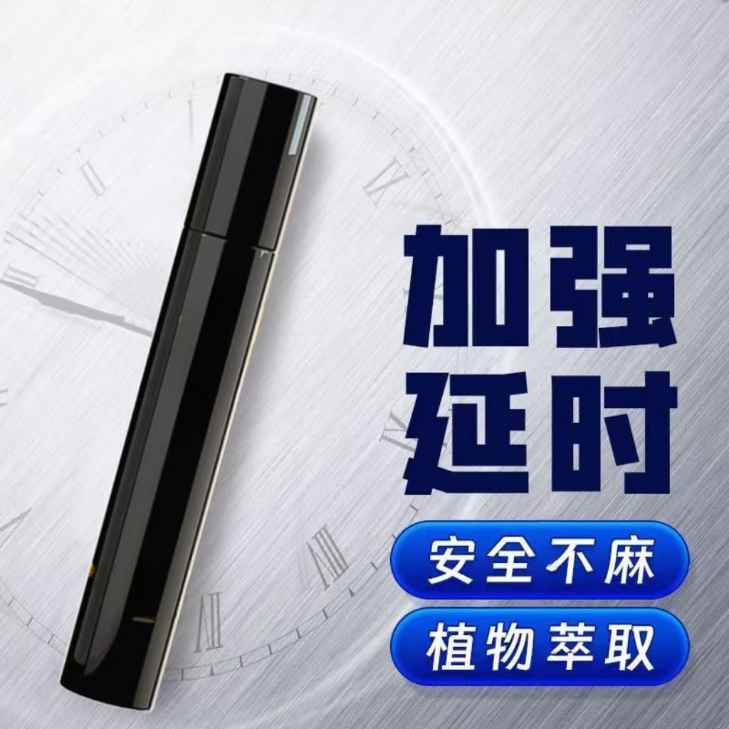 O1CN01Xann8h279O6xx7Evd_!!2216734327754-0-cib.jpg?__r__=1733539537606