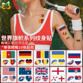 纹身贴;画纸、画布;美甲贴