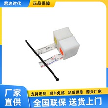 �¹��߿�HTechMT SP310��Ƭֽê��ֽSP300ê�����׸�E124-3M���