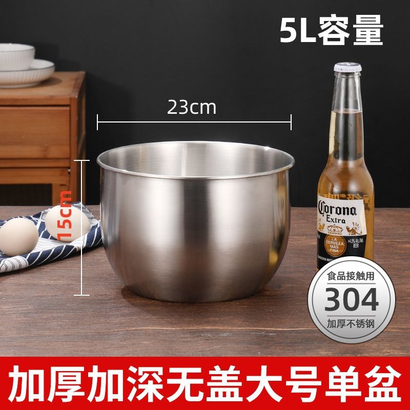 23cm 높이 세면대