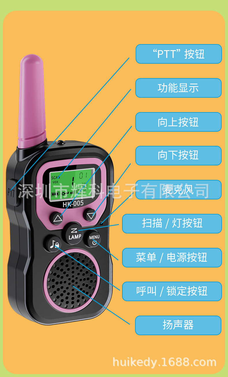 详情页06.png