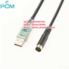 USB编程电缆Kenwood PG 5G RS232 带FTDI芯片USB RS232转DIN