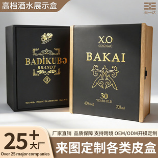 �ߙn��ˮ�Y�ж��� Ʒ��չʾ���b�̄��㙉�t����ʿ������OӋ�ƺ�