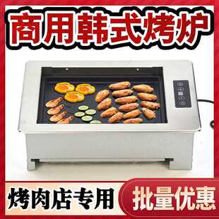 ���l늟����t�nʽ�����Ƕʽ���ş�늿���t�������ՠt���μt��