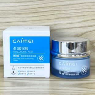 ����4D�������؝�����˪50g�ﶬ���Ƹ����̝��Ử��˪Ů�����l