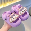 312 Butterfly Dog-Purple