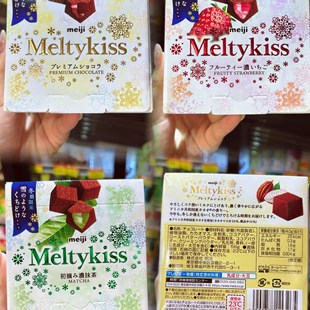 �ձ��M��ѩ������������޶��A���ɿ����Y���b��ʳ����