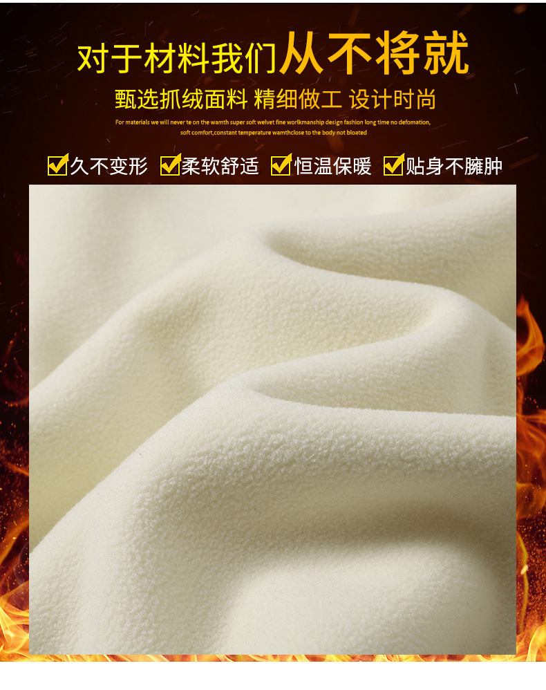 pinoer.com-790_03.jpg O1CN01XaoGE41RLYdfz2p6O_!!2212404612095-0-cib.jpg?sign=278427_MzQzOTI4ODEx