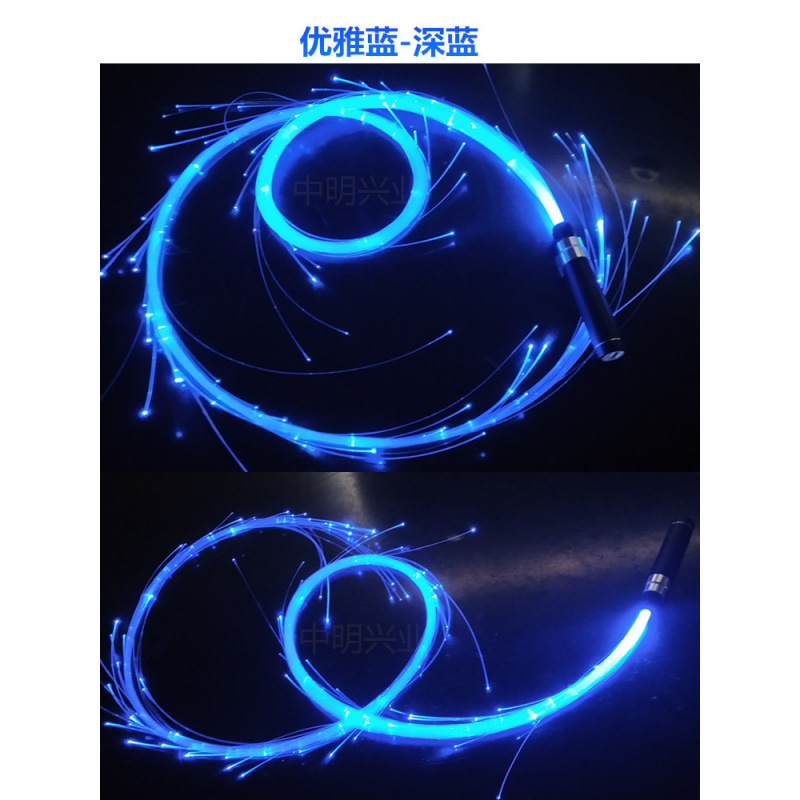 ナイトクラブ手振り発光鞭バーアンビエンス小道具ステージ光ファイバー鞭ktv LED鞭|undefined