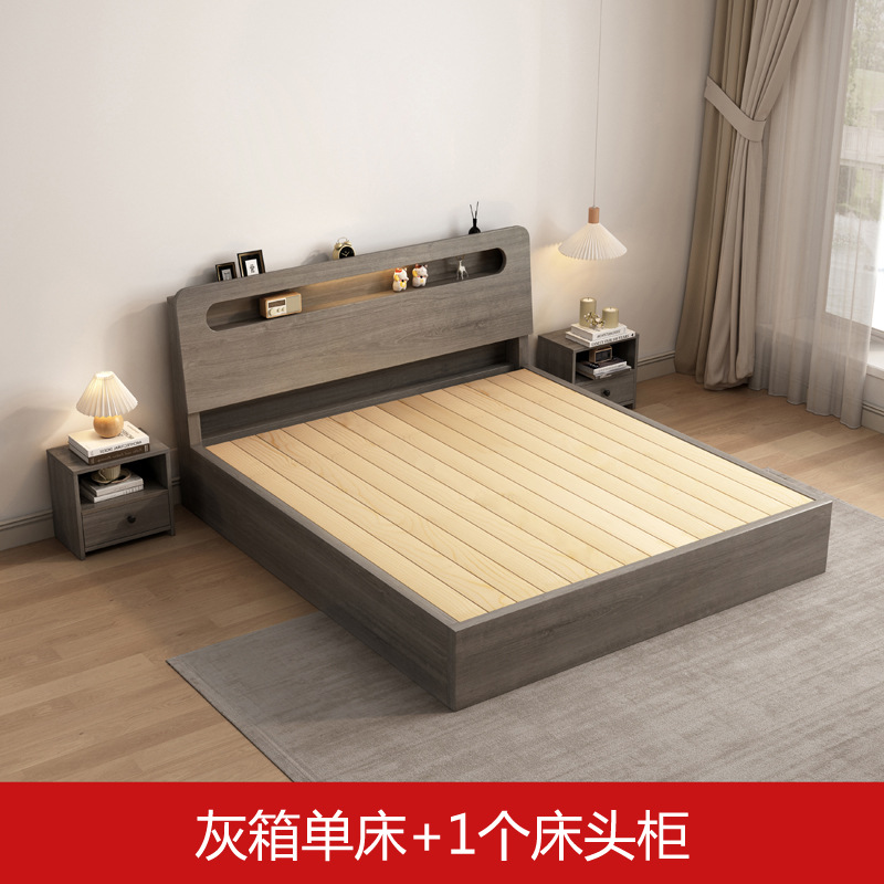 Кровать 120x200 базовая