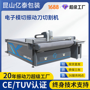 ��әC���ģ���ИI������z��әC���z���޾���ģ����ӵ��и�C