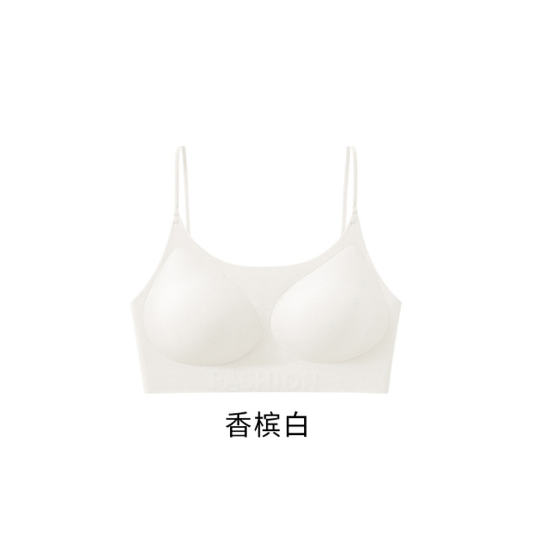 吊带美背内衣女打底小胸聚拢交叉u型露背粉底液隐形无痕一体文胸|undefined