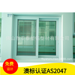 ����T��upvc�Ͳ�����ƽ�_�p�Ӹ����������̨���a