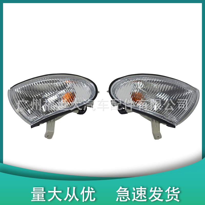 Aplicable a la luz de ángulo del automóvil Hyundai 98 - 99 Accent, luz de señal de la luz de dirección 92302 - 22300