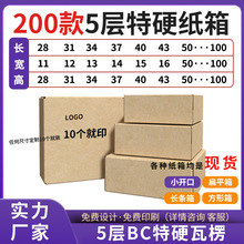 �⼈��l؛���f���b������\ݔ���Ђ��_��С�_�ڰ��b�� D�ͷ�����