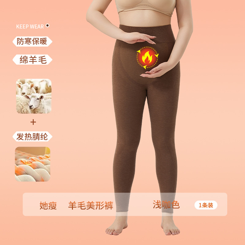 밝은 갈색