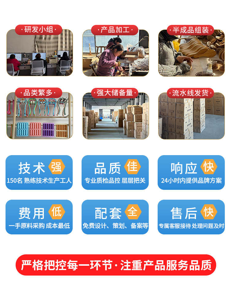 详情(1)_03