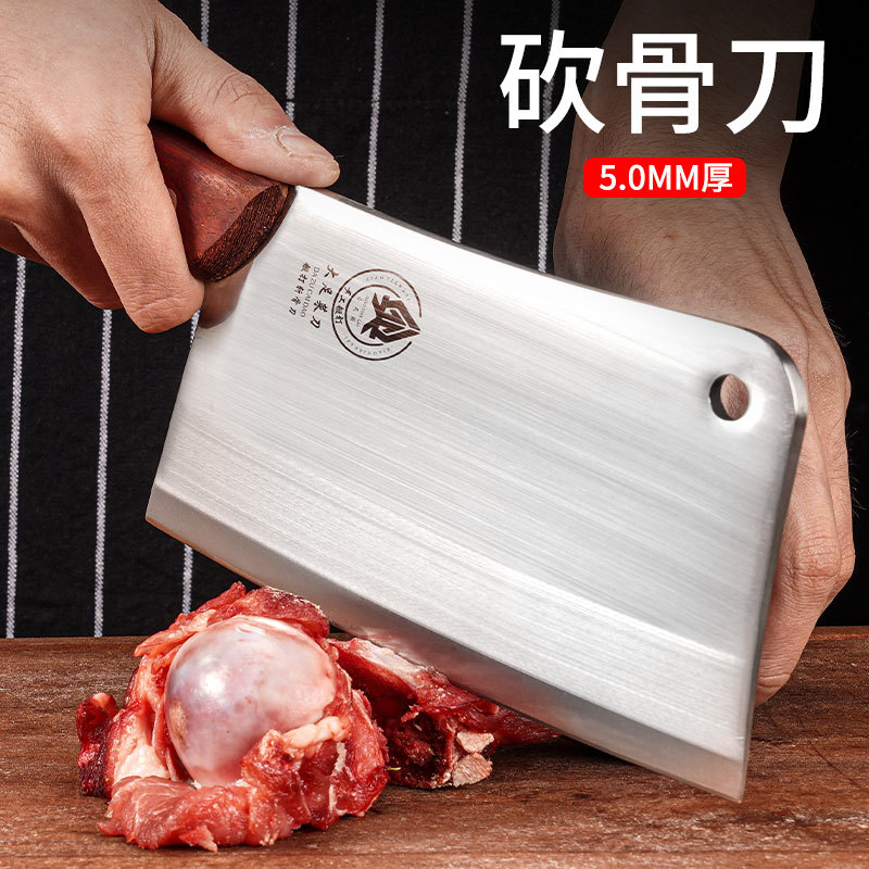 Cuchillo de cocina sin molienda, cuchillo de cocina, cuchillo de corte de acero inoxidable, cuchillo de corte de huesos