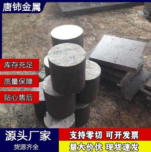 ���DF-2����ģ��䓲� ΢׃�� �����g ���DF-2�A� 45̖䓰���