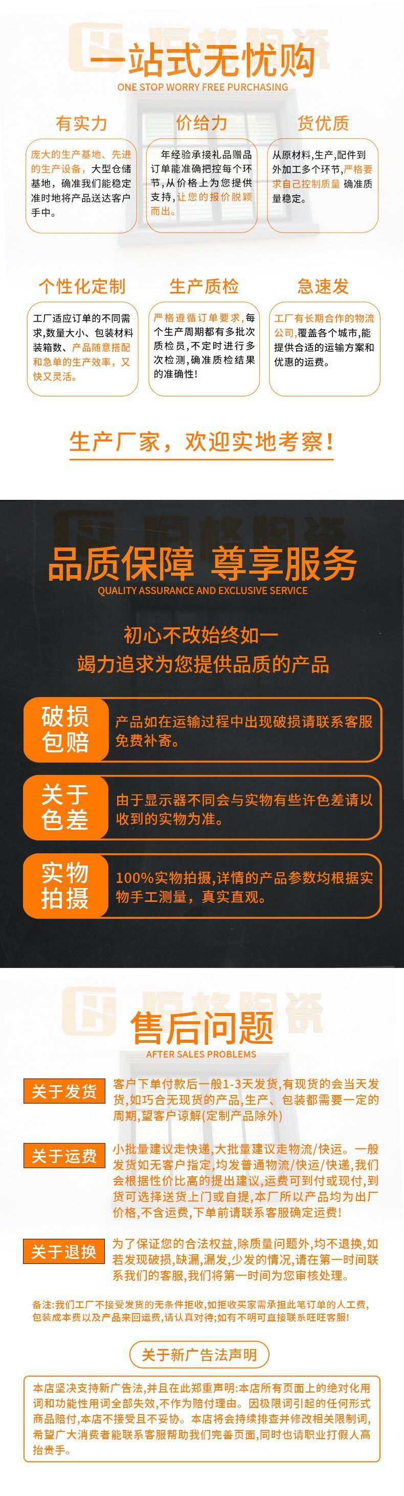 QQ图片20211217102535