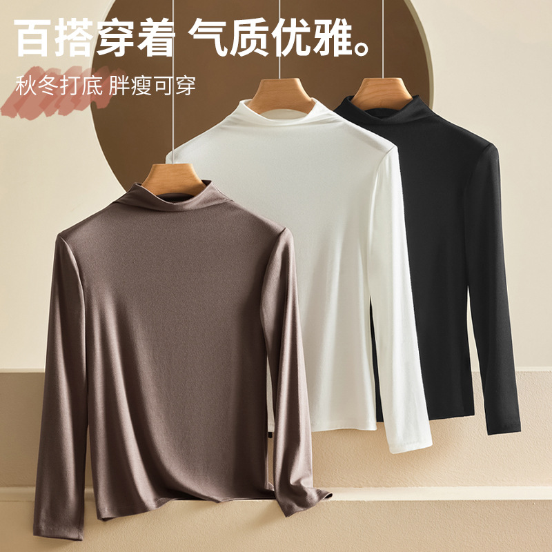 Otoño e invierno nueva camisa de fondo modal de cuello medio alto para mujer delgada de manga larga con ropa de otoño de color sólido