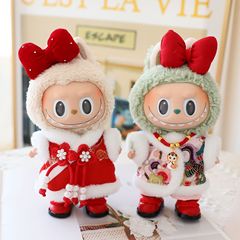 17cm布布新年服ブラインドボックスLABUBU世代二世代子供服座ってパーティー着唐服セット