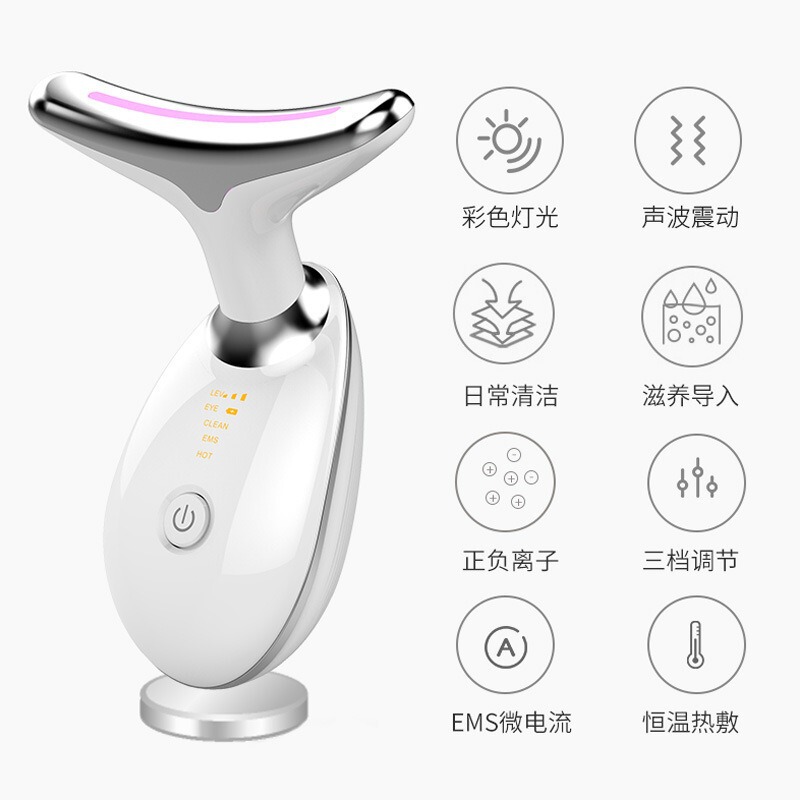 首のしわを薄くするクロスボーダー美顔器、ネックケアマッサージ器、ネックプロテクター、リフトアップ、引き締め、ほうれい線除去美容器|undefined