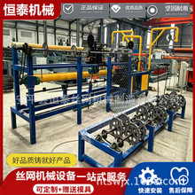 �a̩�z�W�Cе�����W ���ξW �GɫPVC�����W�C �o���F�z�W�����C