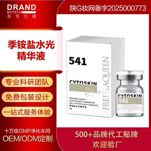 ����Ժ�����@�}ˮ�⾫�AҺ�Ӽ�ˮ��Դ�^�S���aˮ���񻯊yƷˮ��