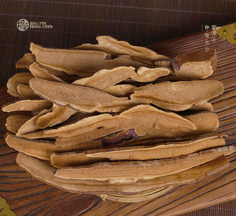 Reishi Mushroom Slices (Ganoderma lucidum) — Dried Ling Zhi Slices for Tea & Wine Soaking key features