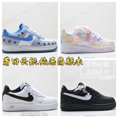 莆田鞋高版本纯原空军一号低帮板鞋AF1男女休闲鞋小白鞋百搭潮鞋