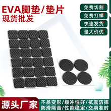 ɫWz_|zpo늈Aevaճz|z