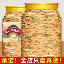 ���˼��Ϲ���500g���b�½��}�hζ�����Ϲ��ѳ�؛�Թ���ʳ��Ş��