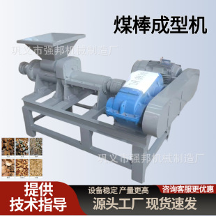 С��ľ̿�C̼�۔D��ú���Cú��̿���ư��C����ľ̿�ն���̿�C