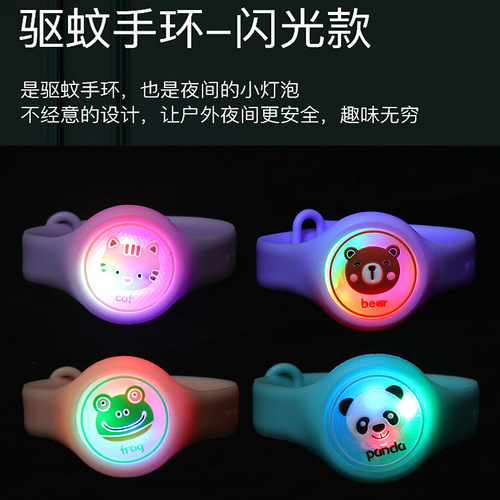 Glowing Bracelet Flash Children's Watch Cartoon Student Electronic Silicone Wristband Night Market Street Stall Supply