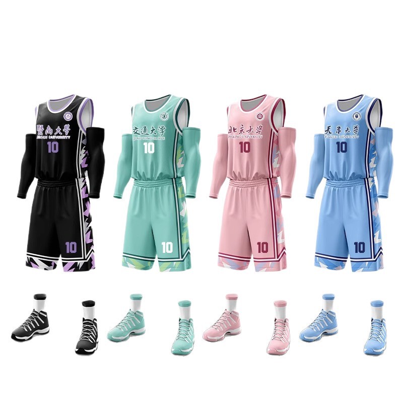 篮球服套装男定制大学生村BA美式女速干球衣训练比赛队服订制团购|undefined