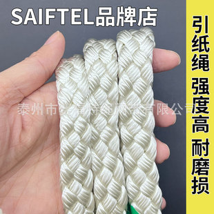12/14/16mm�Ű�z���������K�켈�I���K��ɫ�����K�켈�����K