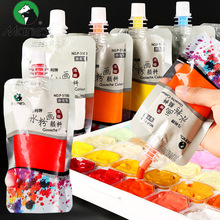 �R����sˮ����ϴ��b�a���b����12ɫ18ɫ24ɫ36ɫ50ɫȫ��P5100